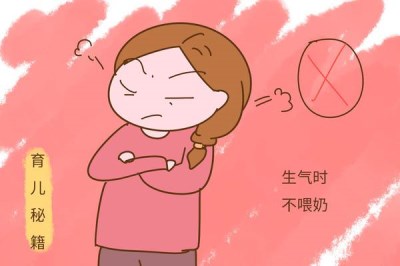 888贵宾会电竞厂家建议哺乳时应避免坏习惯—山东国康
