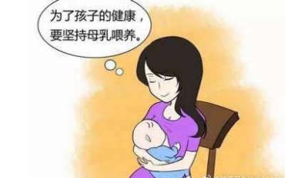 888贵宾会电竞厂家浅谈这个国家强制母乳喂养-山东国康