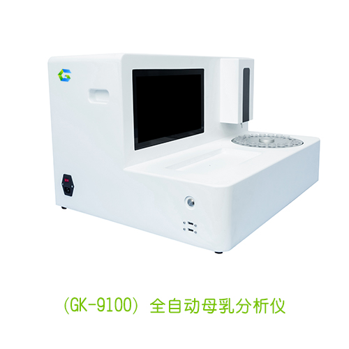 山东国康全自动888贵宾会电竞厂家推荐一款GK-9100母婴必备神器